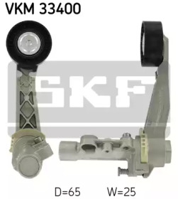 Поликлиновойремень / комплект SKF для PEUGEOT 308 SW II 1.6 THP 163